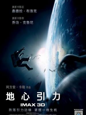 星光闪烁