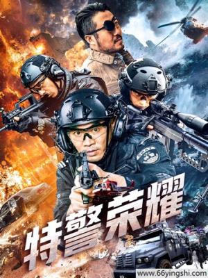 爱情与梦想